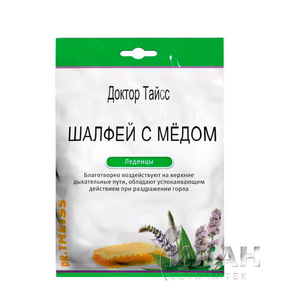 Доктор Тайсс-леденцы шалфей с медом
