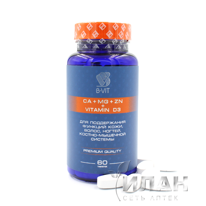 B-VIT Кальций + Магний + Цинк + витамин D3 (B-VIT Ca+Мg+Zn +D3 Vitamin)