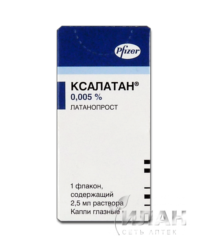 Ксалатан
