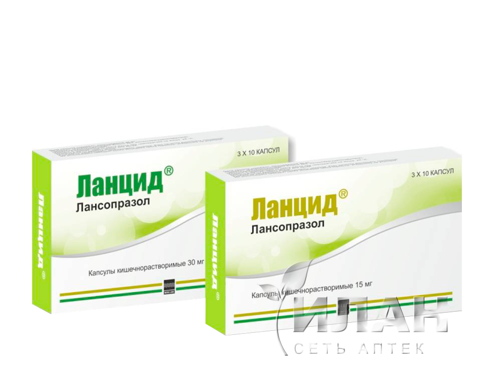 Ланцид