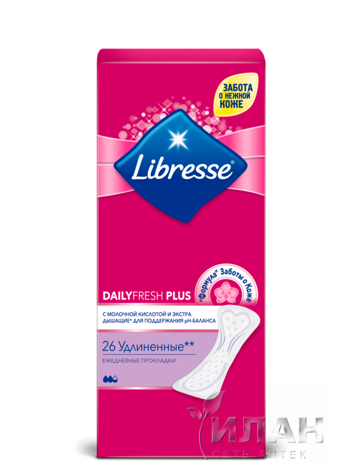 Прокладки Либресс Дейлифреш Плюс (Libresse Dailyfresh Plus)