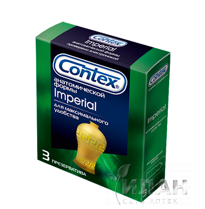 Презервативы Контекс Империал (Contex Imperial) анатомической формы