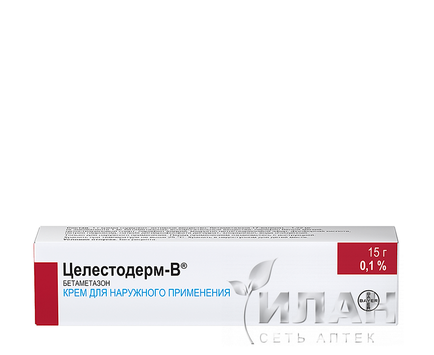 Целестодерм-В