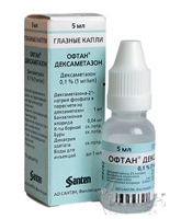 Офтан дексаметазон