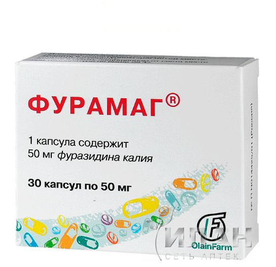 Фурамаг (Furamag)