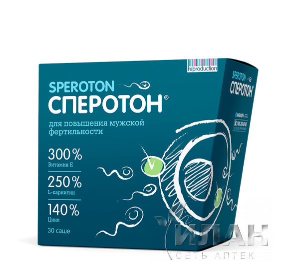 Сперотон