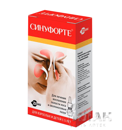 Синуфорте (Sinuforte)