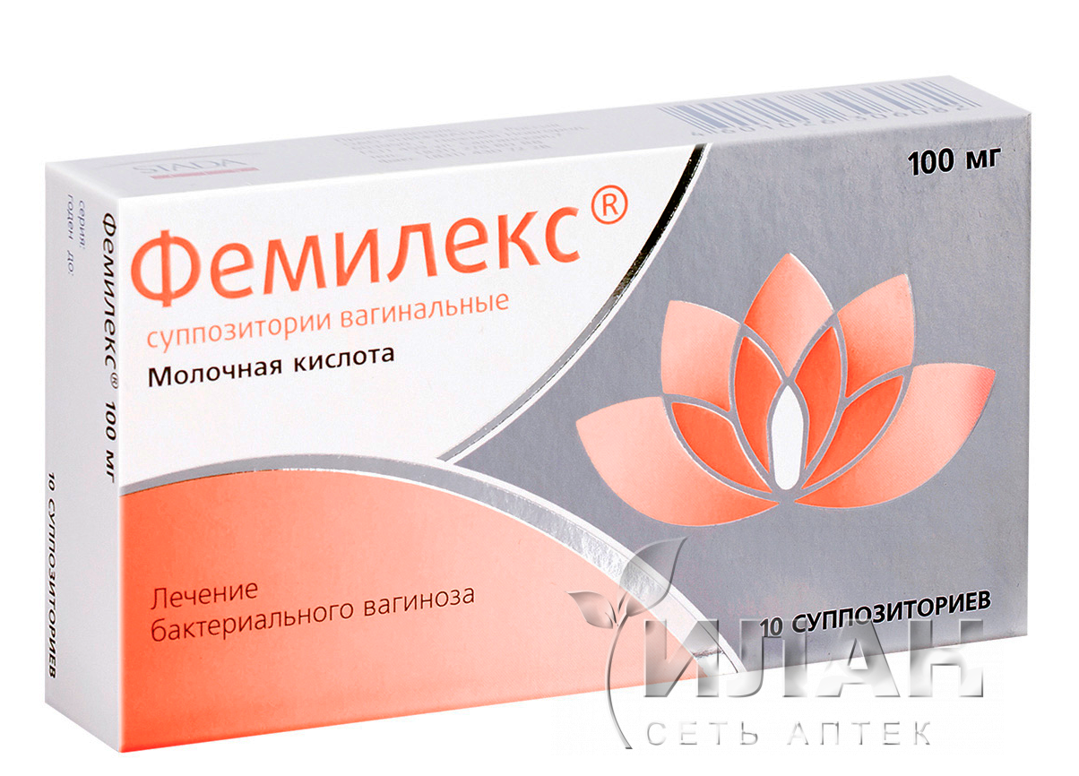 Фемилекс (Femilex)