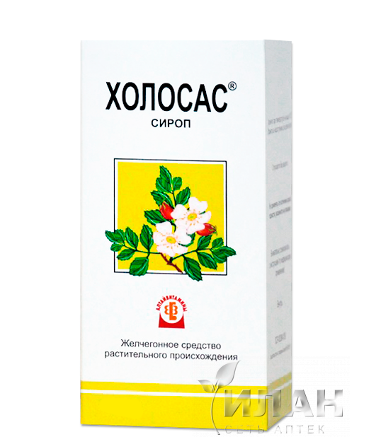 Холосас (Cholosas)