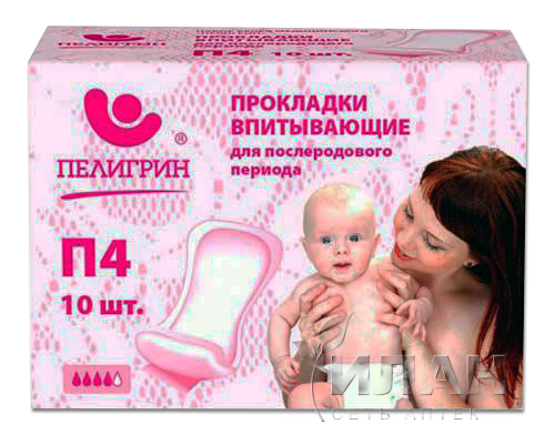 Прокладки Пелигрин впитывающие для послеродового периода