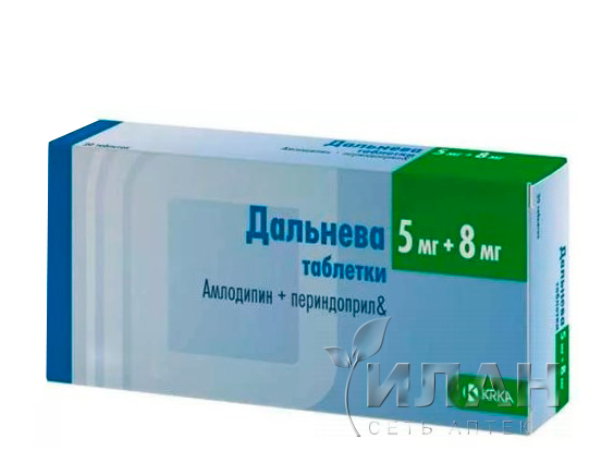 Дальнева
