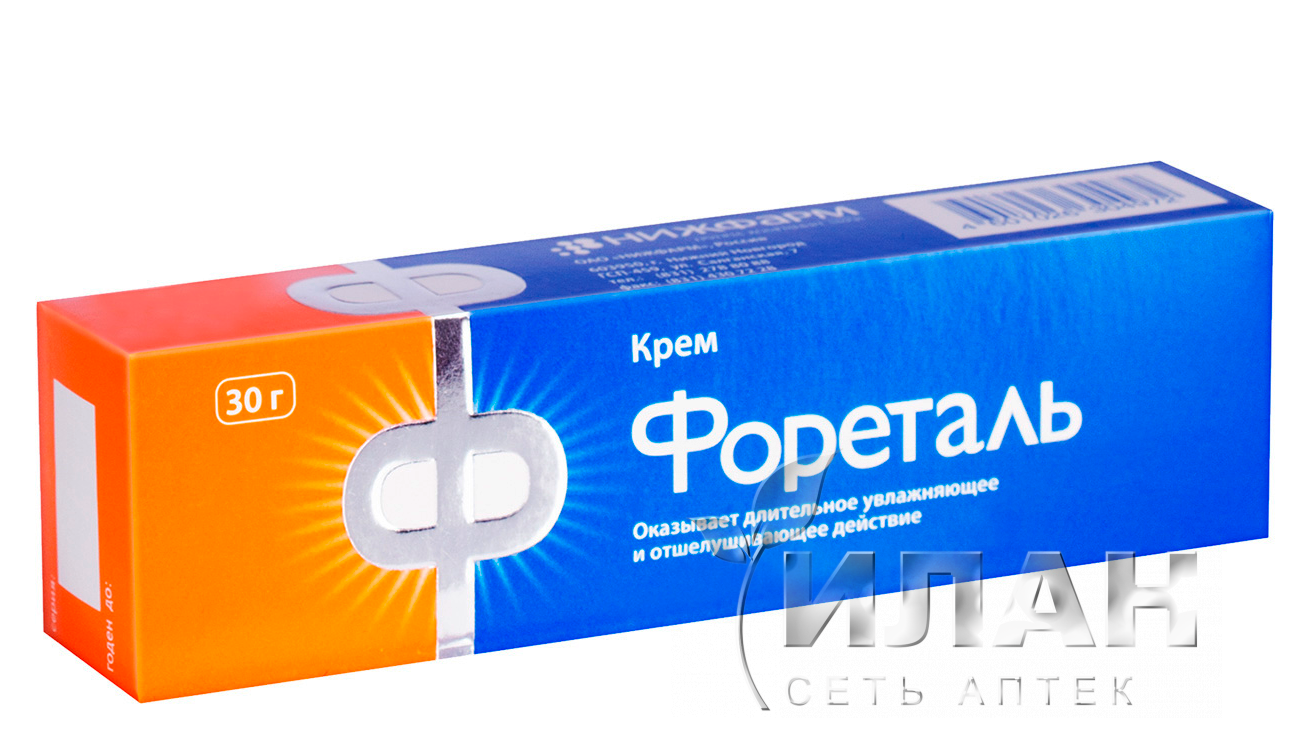 Фореталь крем