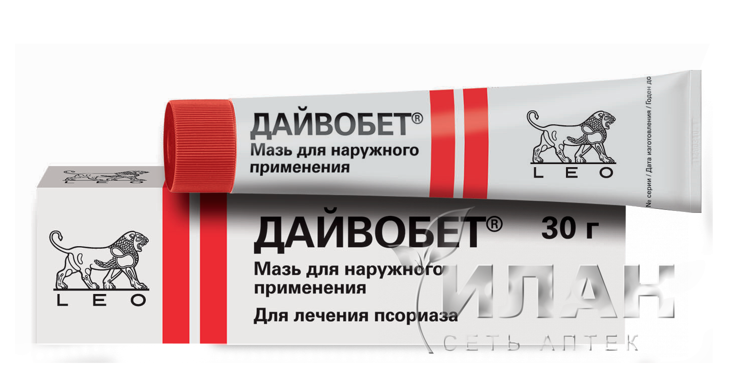 Дайвобет