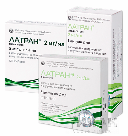 Латран (Latranum)
