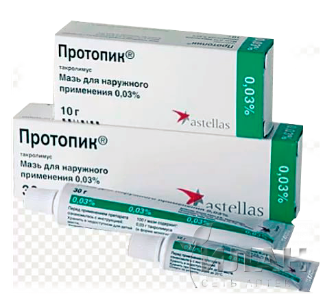 Протопик