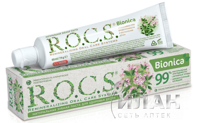 Зубная паста РОКС (ROCS) Бионика