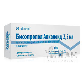 Бисопролол Алкалоид