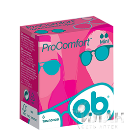 Тампоны ОБИ (O.b. ProComfort) женские гигиенические