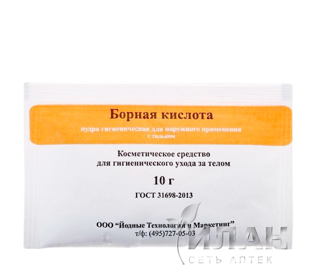 Борная кислота
