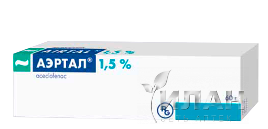 Аэртал (Airtal)