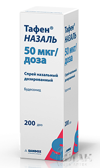 Тафен назаль (Tafen nasal)
