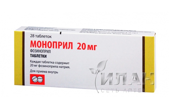 Моноприл