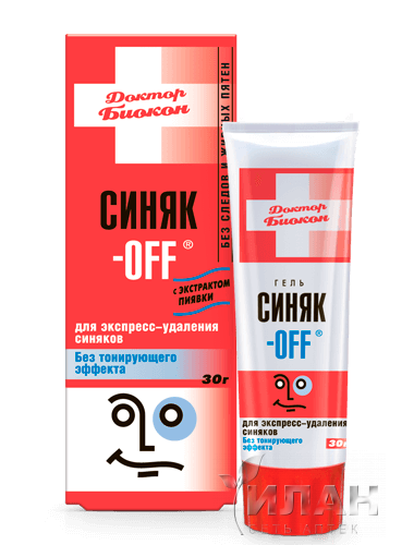 Синяк-off гель без тонирующего эффекта