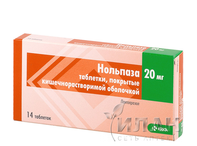 Нольпаза (Nolpaza)