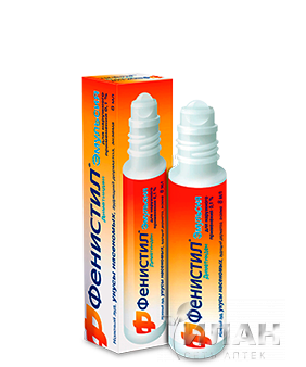 Фенистил (Fenistil) эмульсия