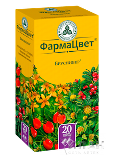 Сбор Бруснивер (Collectio Brusniver)