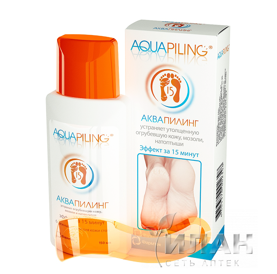 Аквапилинг (Aquapiling) косметическое cредство