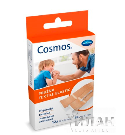 Пластырь Космос Текстиль Эластик (Cosmos Textil Elastic) 2 размера