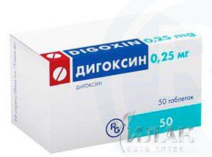 Дигоксин