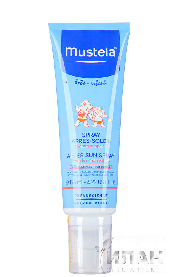 Мустела бебе (Mustela Bebe) молочко для тела защитное с кольд-кремом для детей
