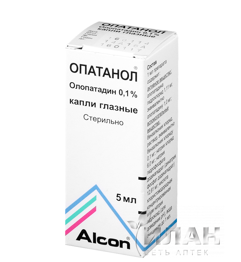 Опатанол (Opatanol)