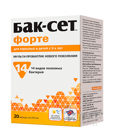 Бак-Сет Форте (Bac-Set forte)
