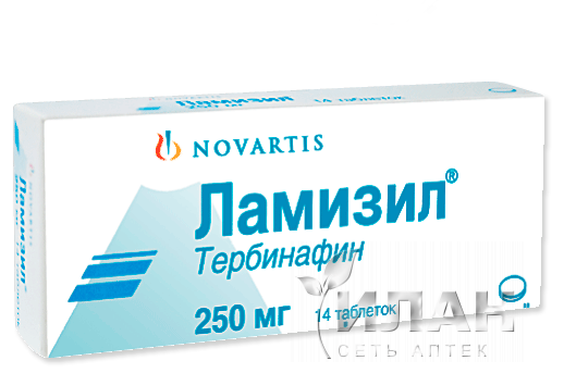 Ламизил