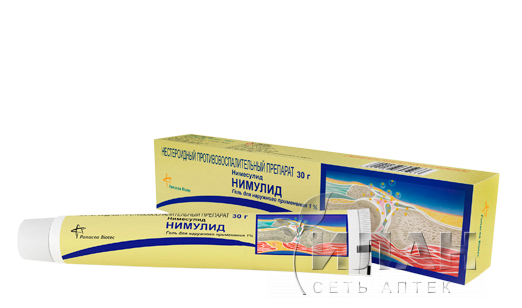 Нимулид (Nimulid)