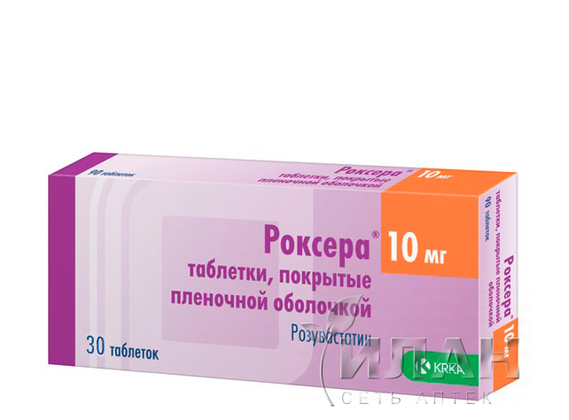 Роксера (Roxera)