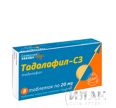 Тадалафил-СЗ (Tadalafil-SZ)
