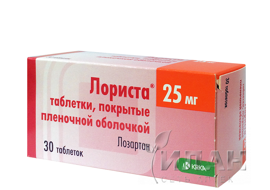Лориста (Lorista)