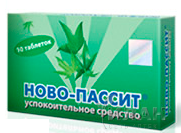 Ново-Пассит (Novo-Passit)