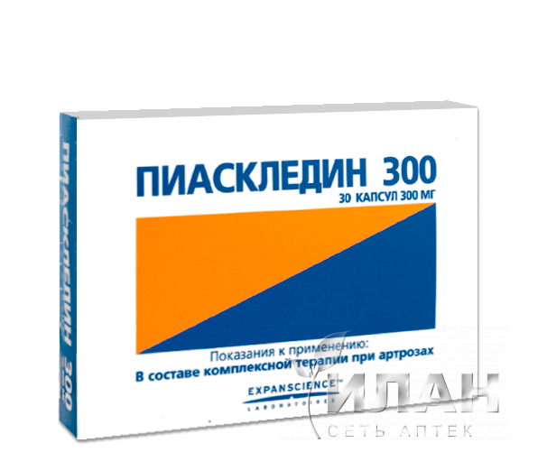 Пиаскледин 300 (Piascledine 300)