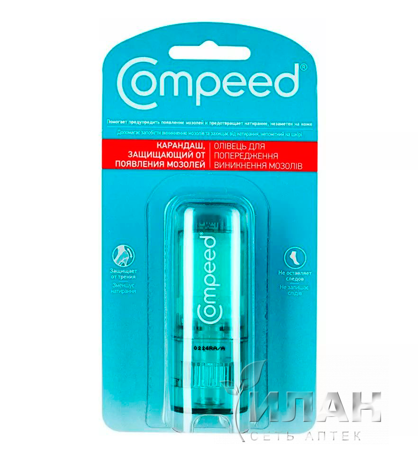 Компид карандаш защищающий от появления мозолей (Compeed Anti Blister Stick)