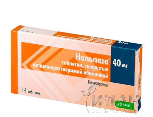 Нольпаза (Nolpaza)