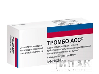 Тромбо АСС (Thrombo ASS)