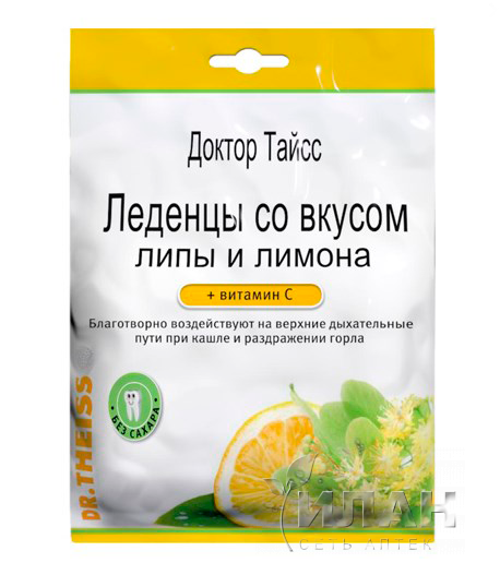 Доктор Тайсс (Dr. Theiss) леденцы с вкусом липы и лимона + витамин С