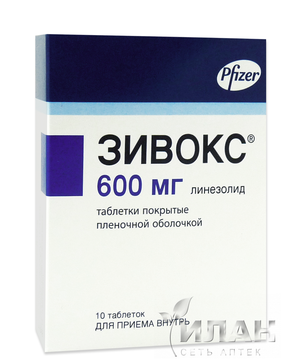 Зивокс (Zivox)