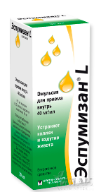 Эспумизан L (Espumisan L)