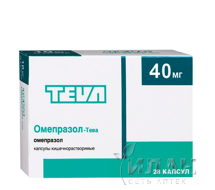 Омепразол-Тева (Omeprazole-Teva)